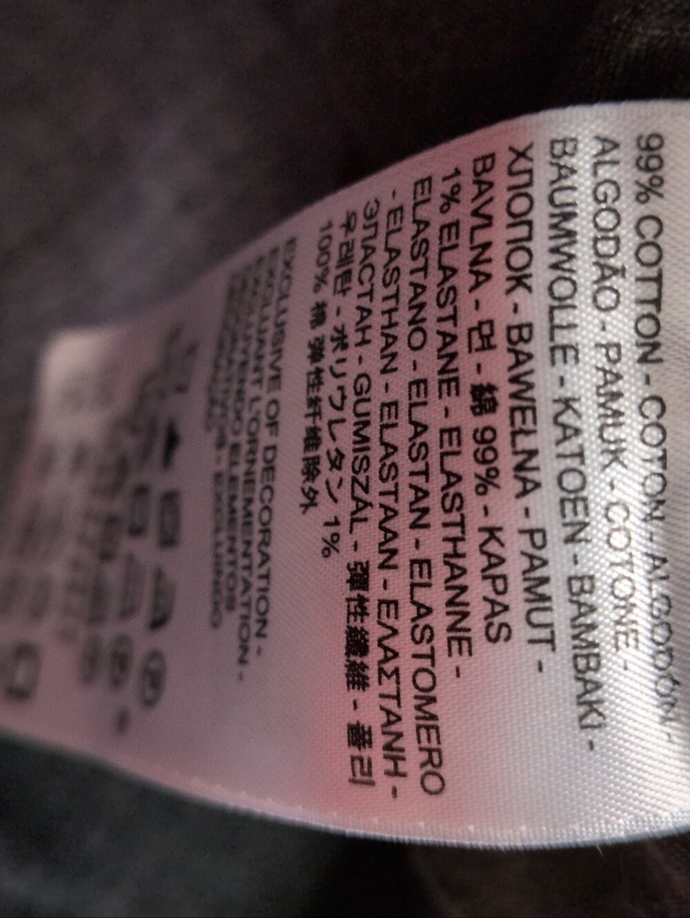 Levi's 527 Low Rise Bootcut Jeans - Picture 8 of 10